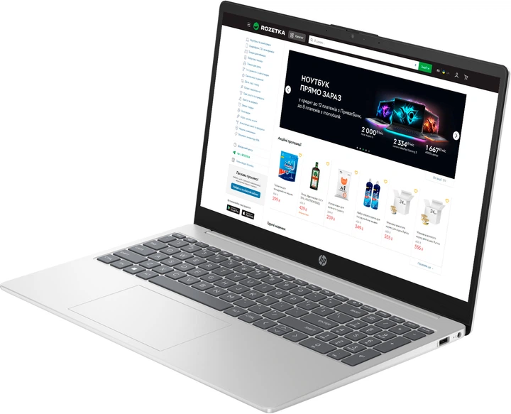 【2022年製】HPナチュラルシルバー☘10世代☘NVMe512+1TB☘️ HP ノートパソコン Pavilion [ Win11 Home / Ryzen 5 / メモリ16GB