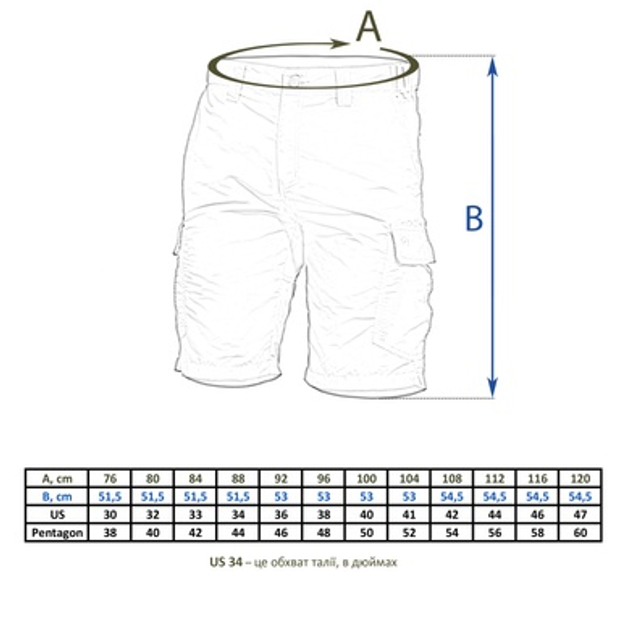 Шорти тактичні Pentagon Renegade Savanna Койот US 40 - зображення 2