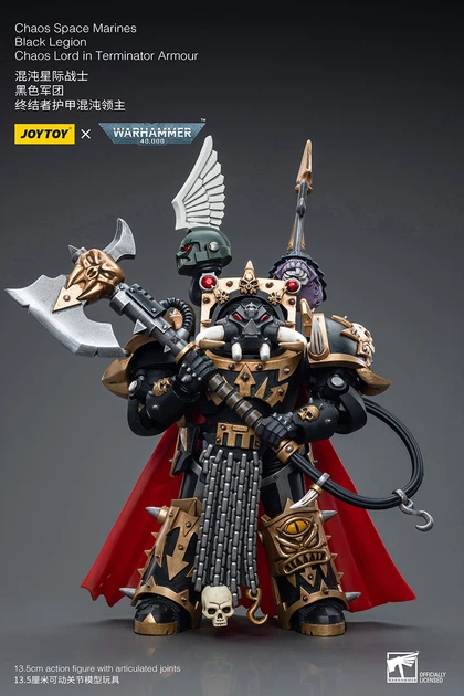 Фигурка из игры Warhammer 40k, Космодесантники Хаоса Лорд Хаоса