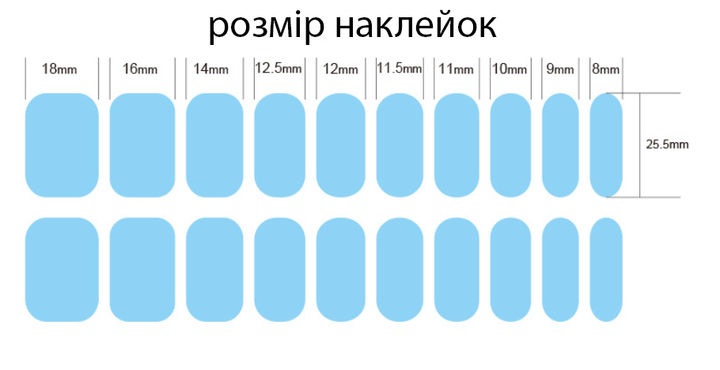 Гелеві наліпки на нігті твердіючі в УФ лампі NC240127 Сріблястий 20 шт (A9819) - зображення 6