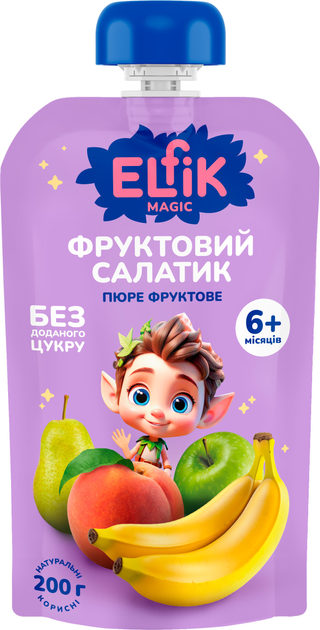 Упаковка детского пюре Elfik Magic Фруктовый салатик из яблок, груши, персика и банана без сахара 200 г х 12 шт (4820266361280) 