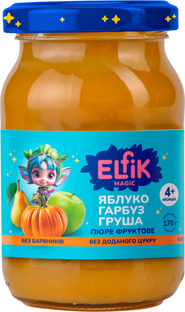 Упаковка детского пюре Elfik Magic из яблок, тыквы, груш без сахара 170 г х 12 шт (4820266361600) 