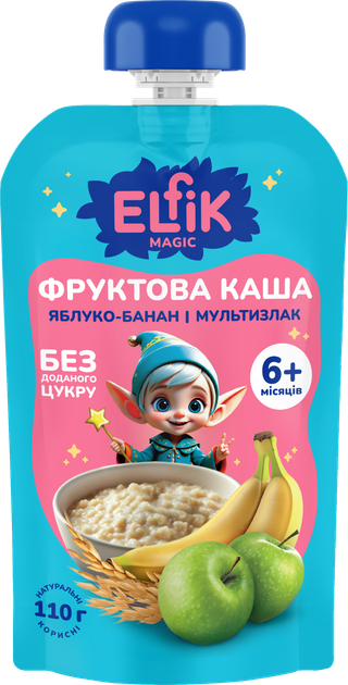 Упаковка фруктовой каши Elfik Magic из яблок, мультизлаковой каши и бананов без сахара для детского питания 110 г х 18 шт (4820266361419) - изображение 2