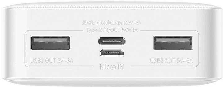 УМБ Baseus Bipow Overseas 20000 mAh White (PPBD050102) - зображення 4