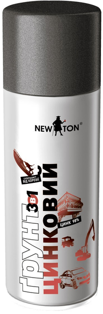 Грунт цинковый универсальный NEW TON® Zinc anticorrosive, 400 мл ...