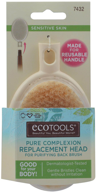 Змінна насадка для щітки EcoTools Pure Сomplexion (0079625074321) - зображення 1