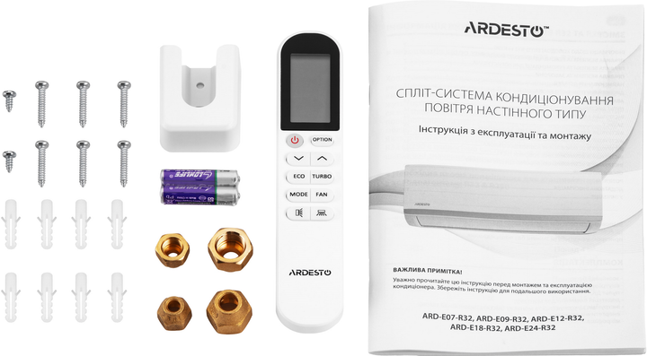 Кондиционер Ardesto ARD-E09-R32 - изображение 10
