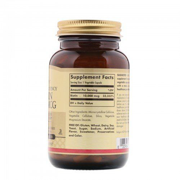 Витамины Solgar Биотин (В7) Biotin 10 000 мкг 60 вегетарианских капсул ...