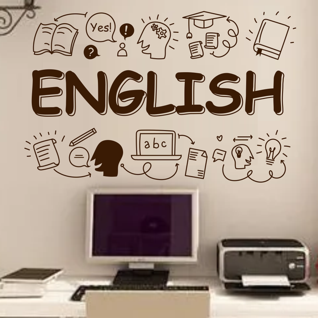Вінілові наклейки English 154х97см наклейки для школи англійська Happy Pocket Коричневий матовий - зображення 3