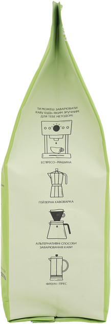 Кава в зернах VDOMA Morning magic натуральна смажена 1 кг (VDOMA-C-MM-1000) - зображення 6