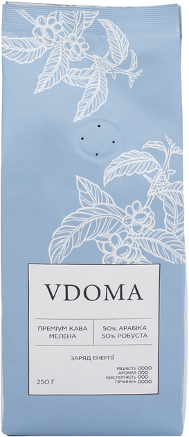 Акція на Кава мелена VDOMA Energetic Blend натуральна смажена 250 г (VDOMA-C-EB-250) від Rozetka