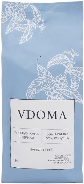 Акція на Кава в зернах VDOMA Energetic Blend натуральна смажена 1 кг (VDOMA-C-EB-1000) від Rozetka