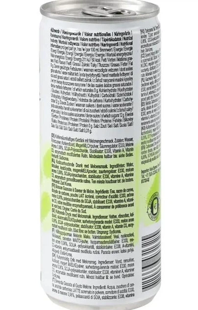 Молочный безалкогольный напиток Lotte Milkis Melon 250 мл - изображение 2