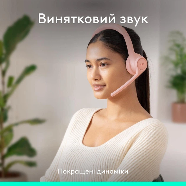 Bluetooth-гарнітура Logitech Zone 300 Wireless Off-White (981-001417) Білий - изображение 4