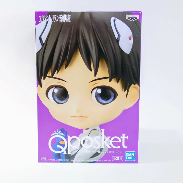 Фигурка Banpresto Q posket Евангелион Синдзи Икари Evangelion Shinji Ikari 14см WST E SI 262 - изображение 2