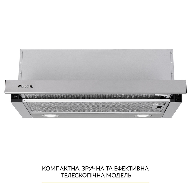 Вытяжка для кухни WEILOR WT 65 SS, нерж. сталь, телескопическая ...