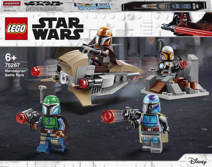 Конструктор LEGO Star Wars Бойовий набір: мандалорці 102 деталі (75267) (955555901666048) - Уцінка - зображення 1