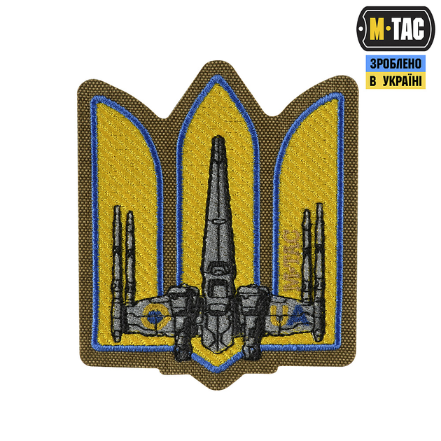 Нашивка M-Tac Тризуб UA-Wing (вишивка) Coyote - зображення 1