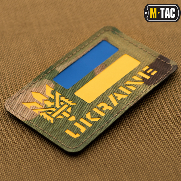 Нашивка M-Tac Ukraine (с Тризубом) Laser Cut Multicam - зображення 2