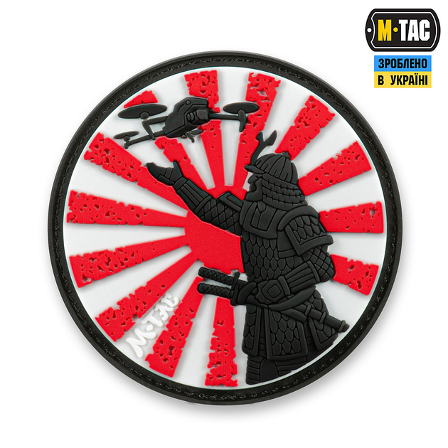Нашивка M-Tac Шлях Самурая PVC червоно-чорний - изображение 1