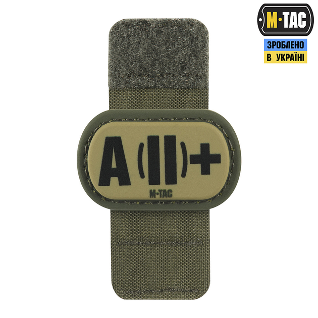 M-Tac MOLLE Patch группа крови A (II) + PVC Ranger Green - изображение 2