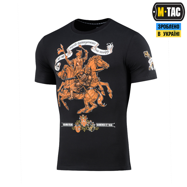 Футболка M-Tac Гетьман Сагайдачний Black 2XL - изображение 1