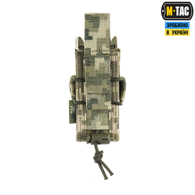 Подсумок M-Tac для пистолетного магазина открытый MM14 - изображение 2