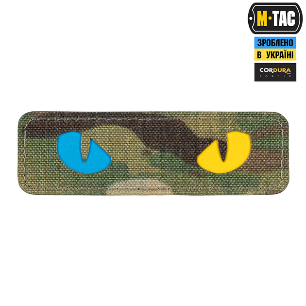 Нашивка M-Tac Cat Eyes Laser Cut Multicam/Yellow/Blue/GID - изображение 1