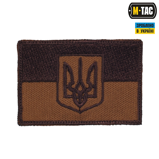 Нашивка M-Tac флаг Украины с гербом койот - изображение 1