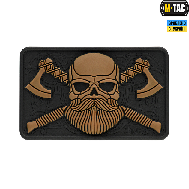 Нашивка M-Tac Bearded Skull 3D PVC Black/Coyote - изображение 1