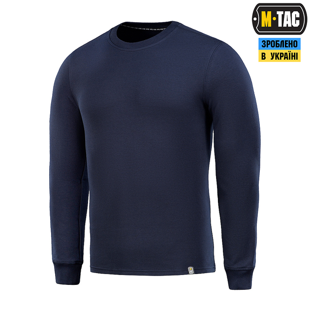 Пуловер M-Tac 4 Seasons Dark Navy Blue XS - изображение 1