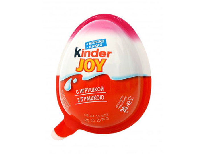 Kinder Joy 20 г (06953382) – купить в Украине - ROZETKA. Цены на Kinder ...