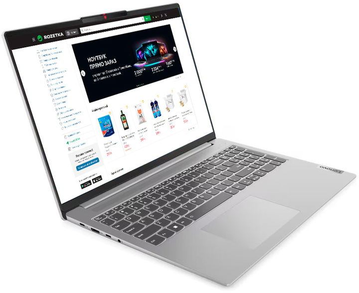 Ноутбук Lenovo IdeaPad Slim 5 16IAH8 (83BG001CRA) Cloud Grey / 16" IPS WUXGA / Intel Core i5-12450H / RAM 16 ГБ / SSD 1 ТБ / Подсветка клавиатуры / Зарядка через Type-C - изображение 3
