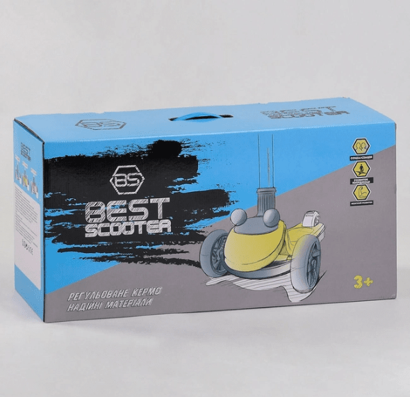 Самокат 3-х колісний Best Scooter жовтий, до 60 кг RS-8999 - зображення 7