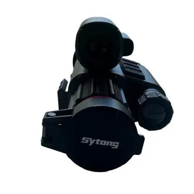 Цифровий монокуляр Sytong HT-70 LRF - зображення 2