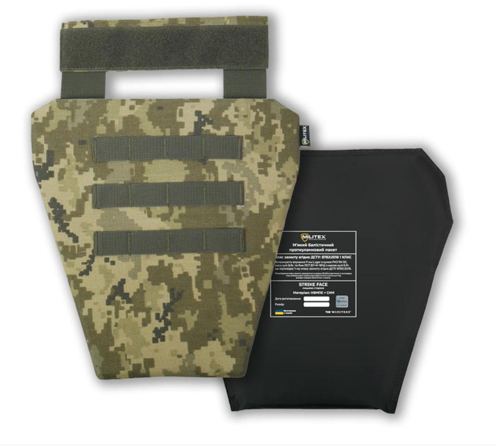 Универсальная сумка-защита паха (напашник-фартук) с баллистическим пакетом 1 класс защиты Militex cordura Пиксель - изображение 1