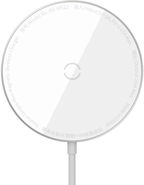 Ładowarka indukcyjna Baseus Simple Mini Magnetic Wireless Charger 15W USB-C Cable 1.5 m White (WXJK-F02) - obraz 2