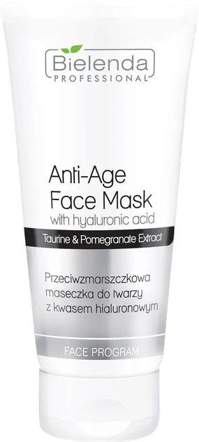Маска для обличчя Bielenda Professional Face Program проти зморшок з гіалуроновою кислотою 175 мл (5902169006617) - зображення 1