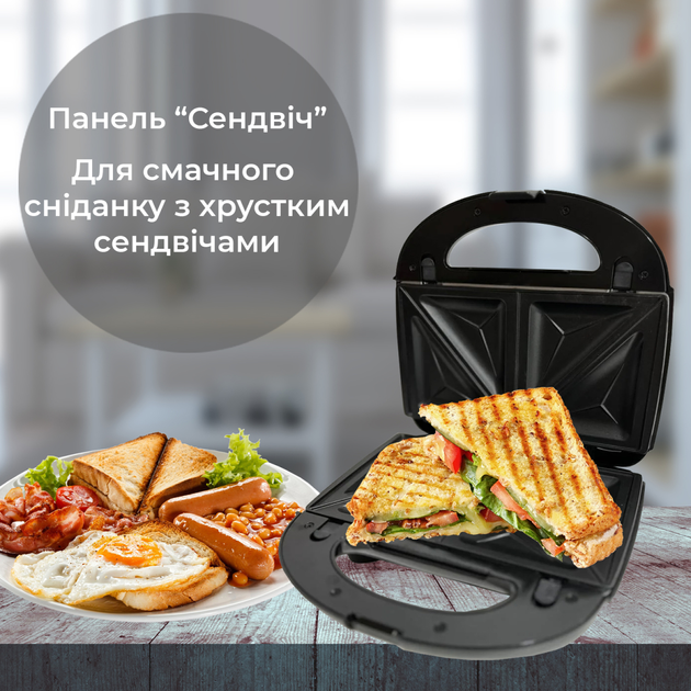 Вафельниця 6 в 1 зі змінними насадками для вафель та горішків 750Вт UKC BITEK - изображение 5