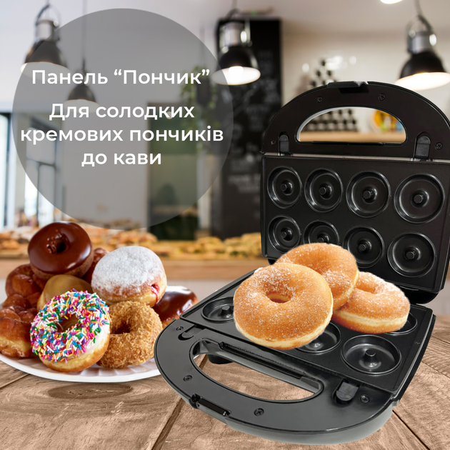 Вафельниця 6 в 1 зі змінними насадками для вафель та горішків 750Вт UKC BITEK - изображение 7