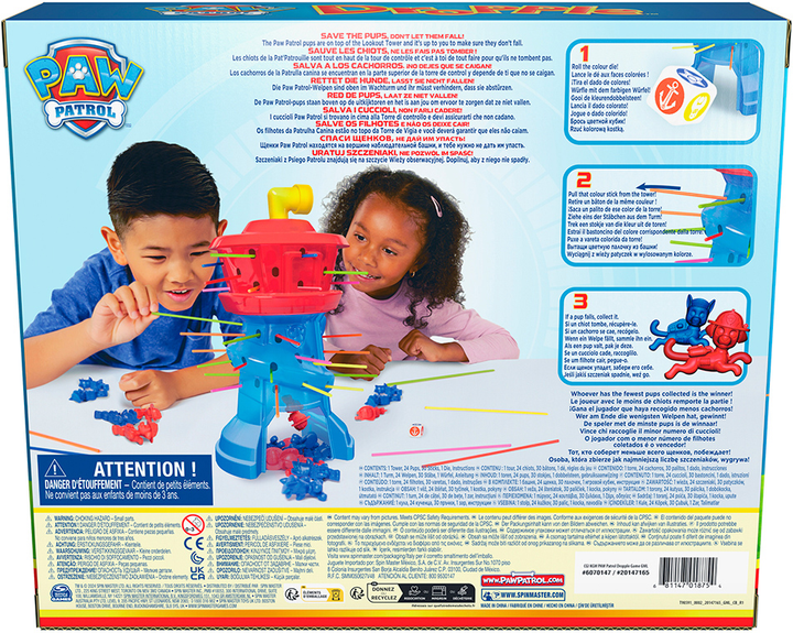 Gra planszowa Spin Master Paw Patrol Dropple (0681147018754) - obraz 4