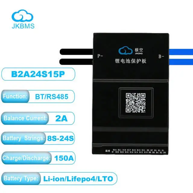 БМС JK-B2A24S15P 150A JiKong Smart BMS 150A 8S-24S Lifepo4 Li-ion LTO, с активной балансировкой 2А ток 150А - изображение 2