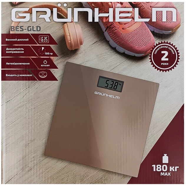 Весы напольные GRUNHELM BES-GLD (BP133060) - изображение 3