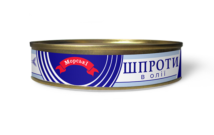 Упаковка шпрот Морские в масле №2 150 г х 2 шт (4823124601153) – купить ...