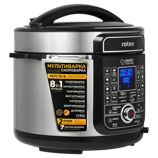 Мультиварка-Скороварка ROTEX REPC78-B Universal - изображение 3