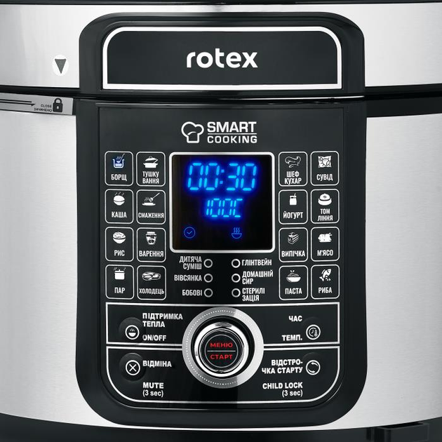 Мультиварка-Скороварка ROTEX REPC78-B Universal - изображение 5