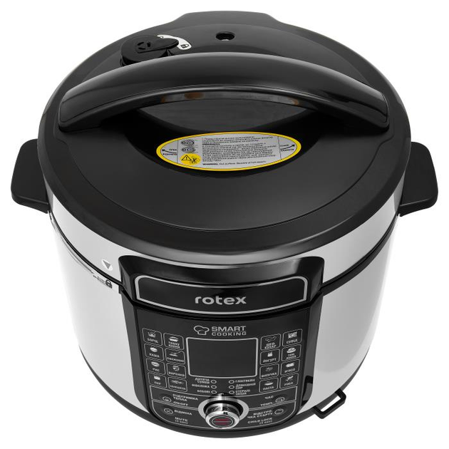Мультиварка-Скороварка ROTEX REPC78-B Universal - изображение 8