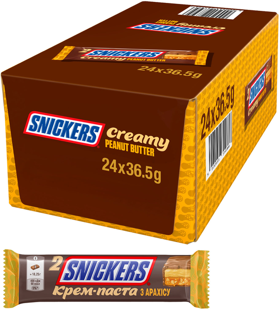 Акція на Упаковка батончиків Snickers Creamy 36.5 г х 24 шт. від Rozetka