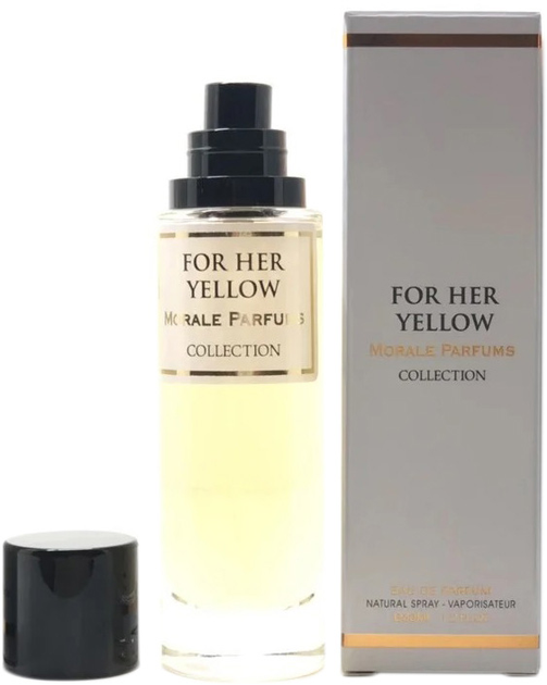 Акція на Парфумована вода для жінок Morale Parfums For Her Yellow версія Calvin Klein CK IN2U Her 30 мл (3816556496214/4820269860964) від Rozetka