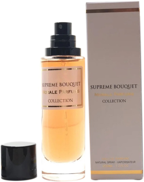 Акція на Парфумована вода унісекс Morale Parfums Supreme Bouquet версія Supreme Bouquet By Yves Saint Laurent 30 мл (3783556496219/4820269861862) від Rozetka